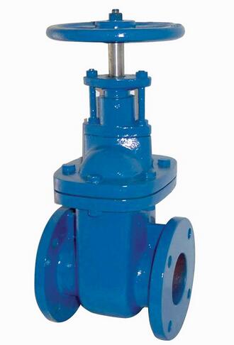 BS5163 Metal Seated Non Rising Stem Gate Valves.jpg